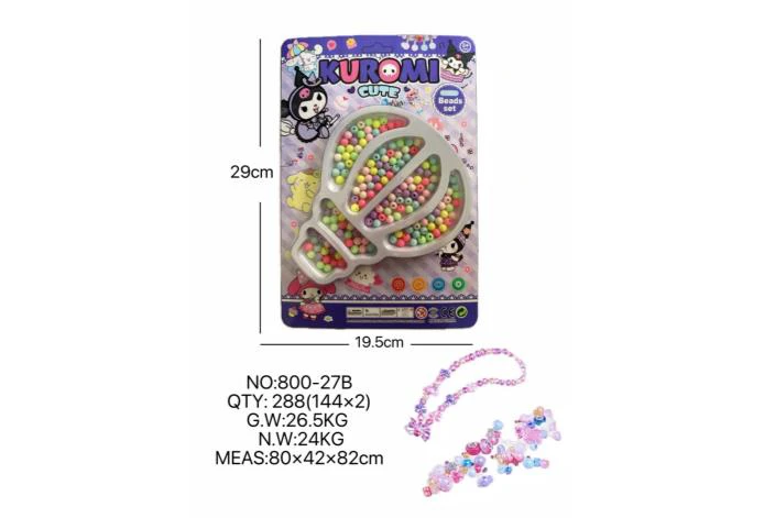 DIY playhouse girl toy beaded Kuromi balloon