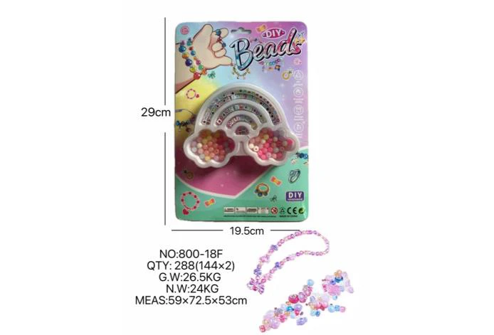DIY playhouse girl toy beads cartoon hand cloud