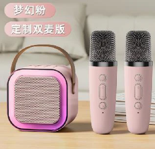 Wireless Microphone