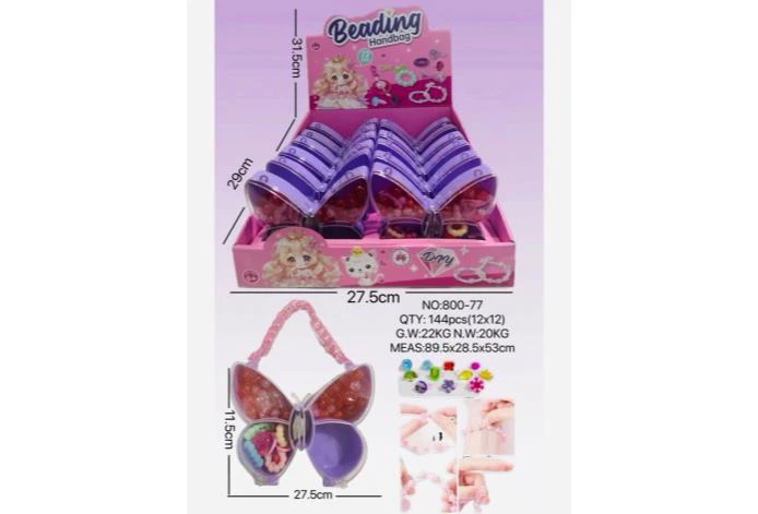 DIY Bead Butterfly (Price per 12 PCS each)