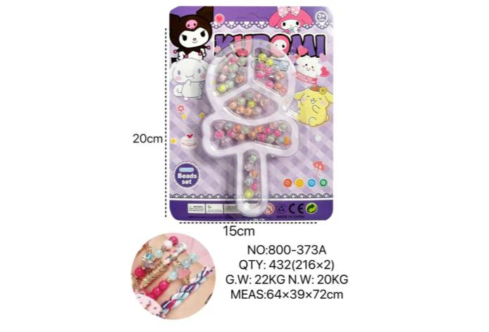 DIY Playing House Girl Toys Beaded Cartoon Capybara Heart