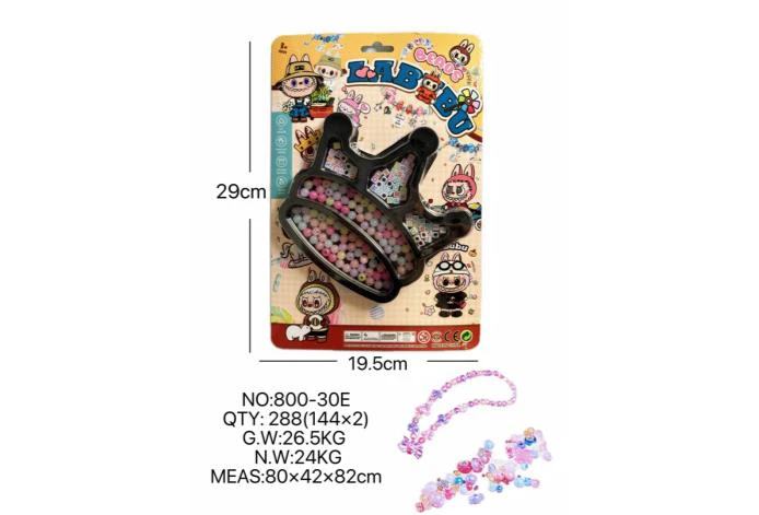 DIY Pretend Play Girl Toy Bead Pull Cloth Crown