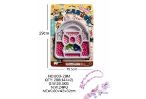 DIY Pretend Play Girl Toy Bead Pull Cloth Bag