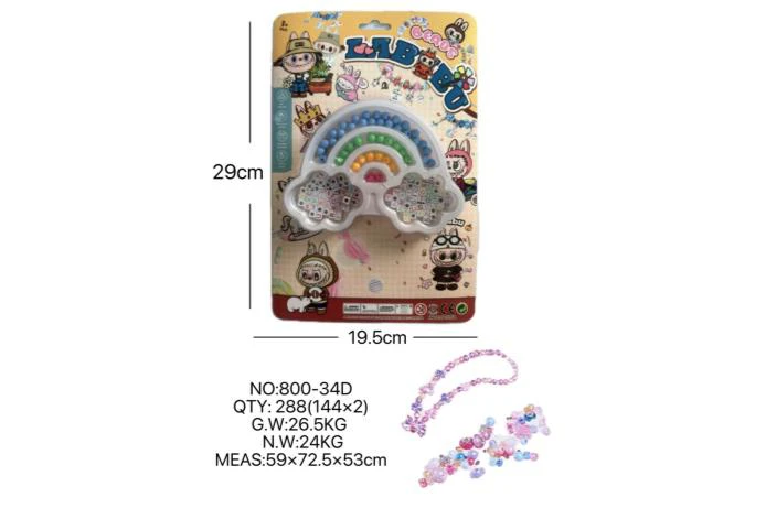 DIY play house girl toy beading rab cloth cloud