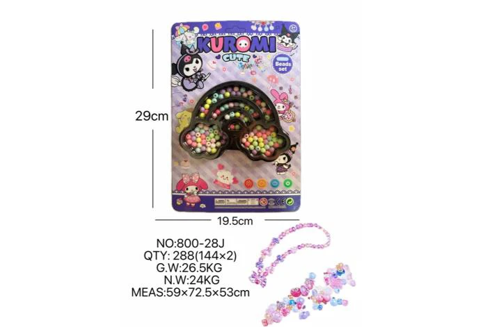 DIY pretend play girl toy beaded Kuromi cloud