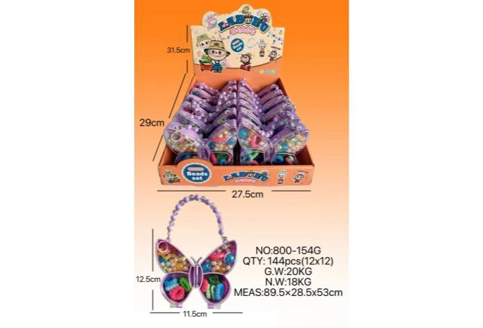 DIY playhouse girl toy bead Labubu butterfly (12PCS price per piece)
