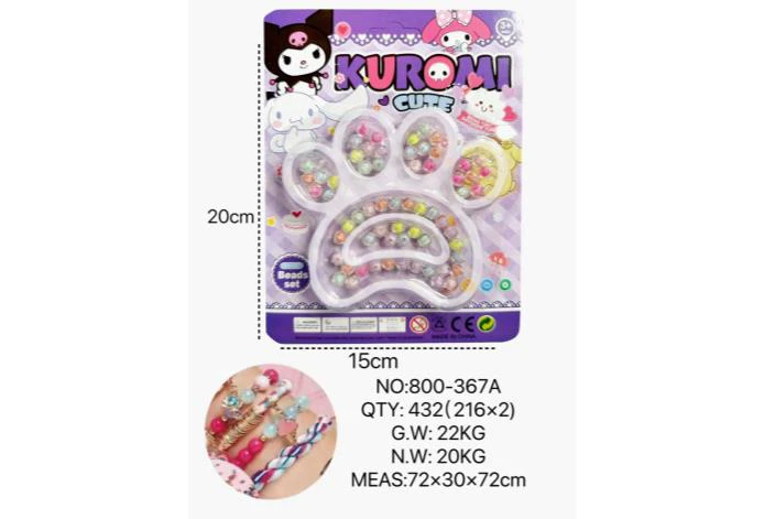 DIY Playing House Girl Toys Beaded Cartoon Hand Cat