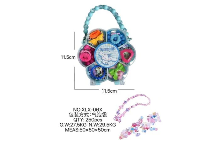 DIY playing house girl toy beads Kuromi plum blossom