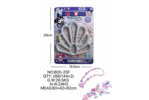 DIY Play House Girl Toy Beads Kuromi Peacock Tail