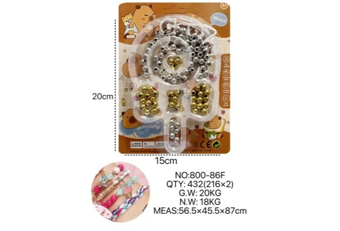 DIY Beaded Capybara Pentagon Star