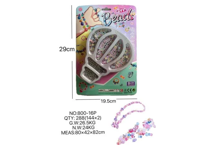 DIY pretend play girl toy beaded cartoon hand balloon