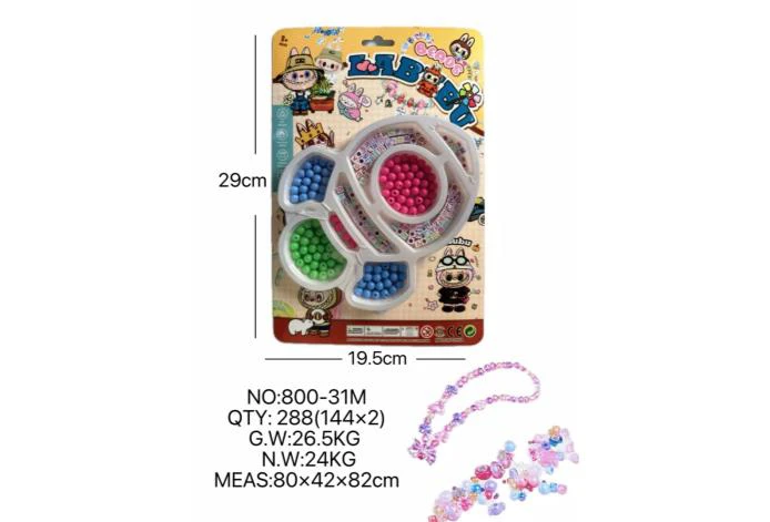 DIY play house girls\' toys beaded pull cloth rockets