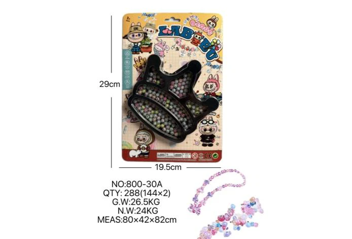 DIY Pretend Play Girl Toy Bead Pull Cloth Crown