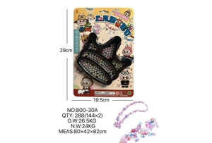 DIY Pretend Play Girl Toy Bead Pull Cloth Crown