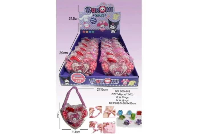 Kuromi DIY Bead Heart (12PCS price per piece)