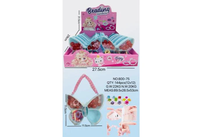 DIY Bead Butterfly (Price per 12 PCS each)