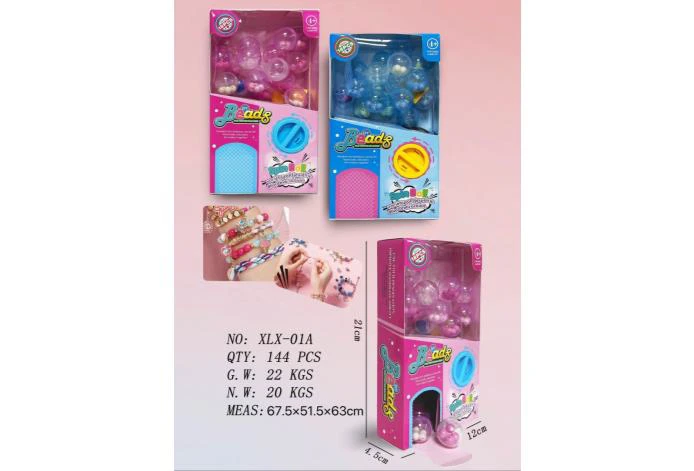 Beaded Capsule Machine