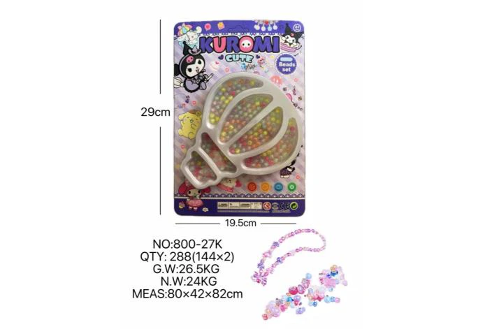DIY playhouse girl toy beaded Kuromi balloon