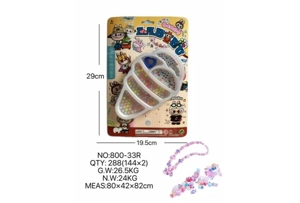 DIY play house girl toy beaded rab big ice cream