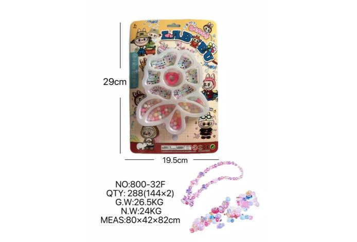 DIY play house girls\' toys beaded pull cloth flowers