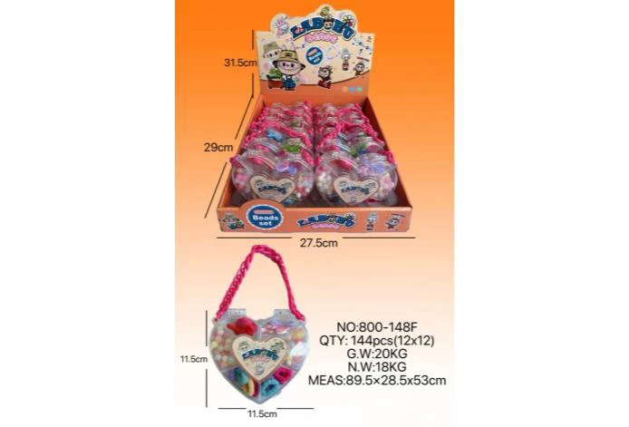 DIY Play House Girl Toy Beads Pull Cloth Heart (12PCS Single Price)