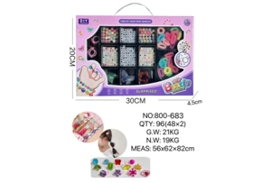 DIY Playing House Girl Toys Beaded Cartoon Hand Cat