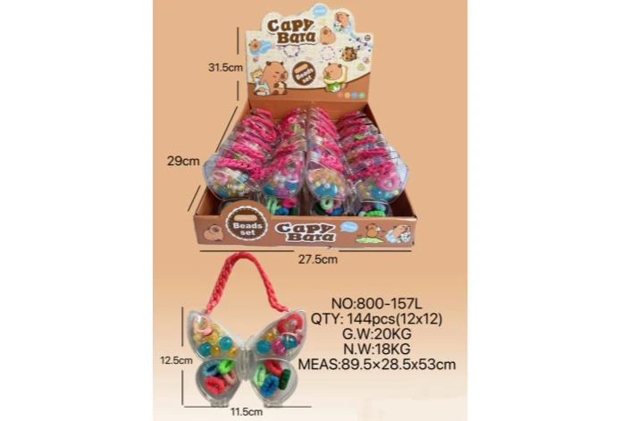 DIY pretend play girl toy beaded cartoon plum blossom (12PCS single piece price)