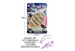 DIY playhouse girl toy bead Stitch big ice cream