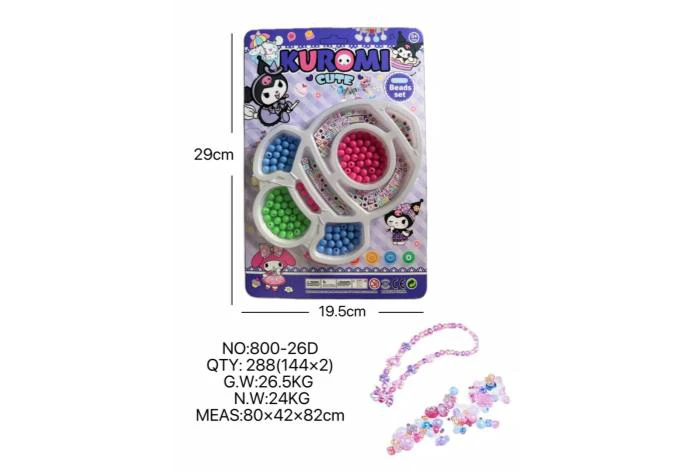 DIY playhouse girl toy beaded Kuromi rocket