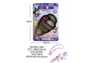 DIY pretend play girl toy beaded Kuromi ice cream