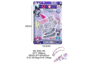 DIY pretend play girl toy bead Kuromi