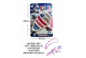 DIY playhouse girl toy bead Stitch big ice cream