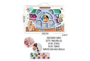 DIY Playing House Girl Toys Beaded Cartoon Hand Cat