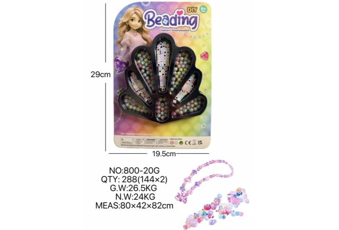 DIY Pretend Play Girl Toy Beads Little Girl Peacock Tail