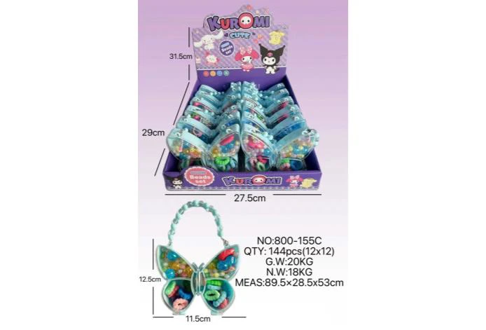 DIY playhouse girl toy bead Kuromi butterfly (12PCS price per piece)