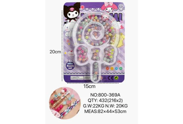 DIY Playing House Girl Toys Beaded Cartoon Hand Square