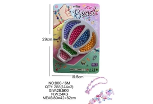 DIY playhouse girl toy beaded cartoon hand balloon