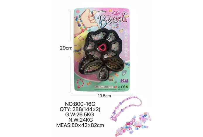 DIY playhouse girl toy beaded cartoon hand flower