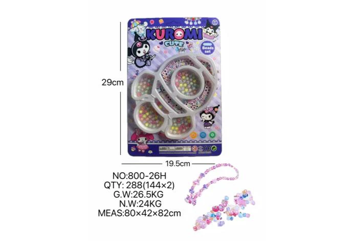 DIY playhouse girl toy beaded Kuromi rocket