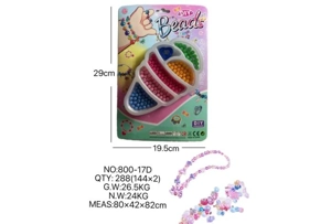 DIY pretend play girl toy beaded cartoon hand big ice cream