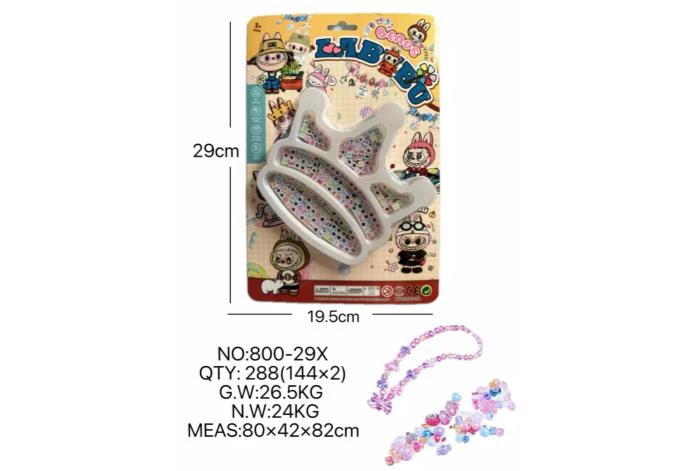 DIY Pretend Play Girl Toy Bead Pull Cloth Crown