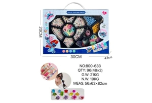 DIY Playing House Girl Toys Beaded Cartoon Capybara Square