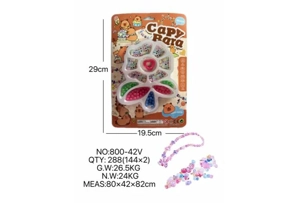 DIY pretend play girl toy beaded Capybara flower