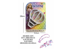 DIY playhouse girl toy beaded little girl balloon