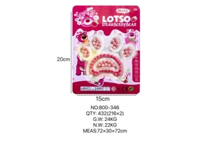 Strawberry Bear DIY Beads Bear Paw