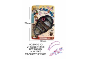 DIY play house girl toy beaded rab big ice cream