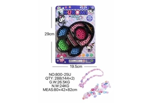 DIY playhouse girl toy beaded Kuromi rocket