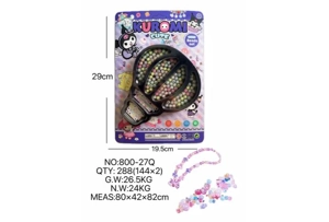 DIY pretend play girl toy beaded Kuromi balloon