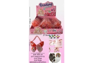 DIY Pink Butterfly Beads without Handle (Price per 12 PCS each)