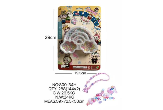 DIY play house girl toy beading rab cloth cloud